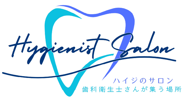 合同会社ハイジのサロン